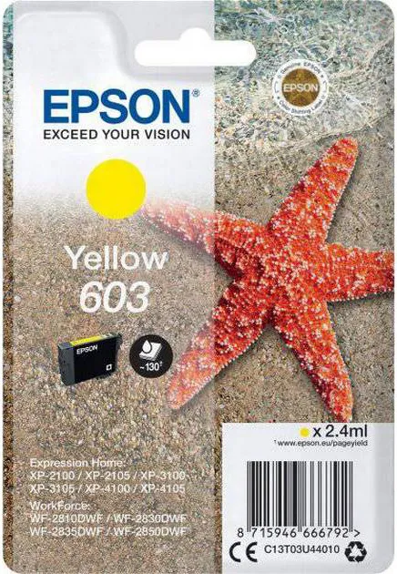 EPSON 603 Jaune - Cartouche d'encre