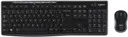 LOGITECH Keyboard + Mouse - Wireless - MK270 - AZERTY (BE) - Black