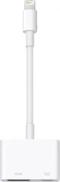 APPLE Lightning auf HDMI-Adapter - MD826ZM/A