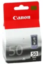 CANON Cartouche PG50 Schwarz